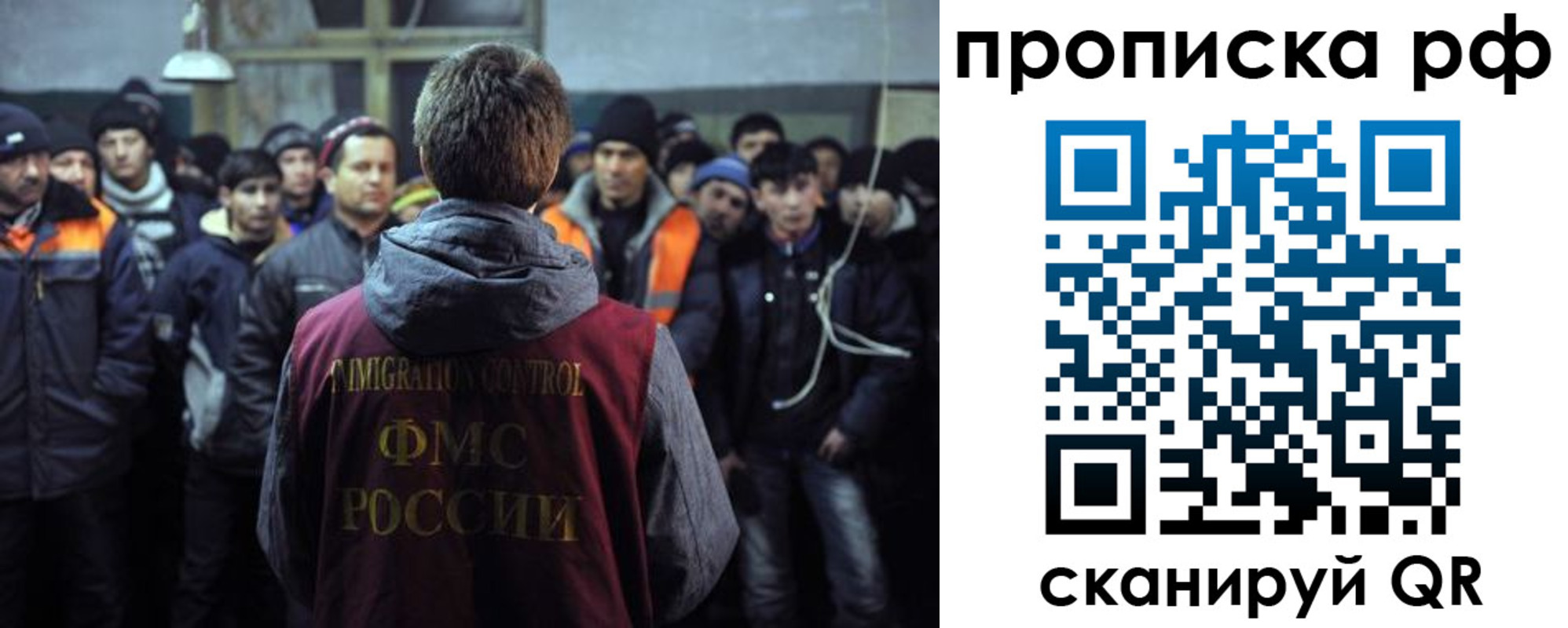пропишу в квартире в Котовске